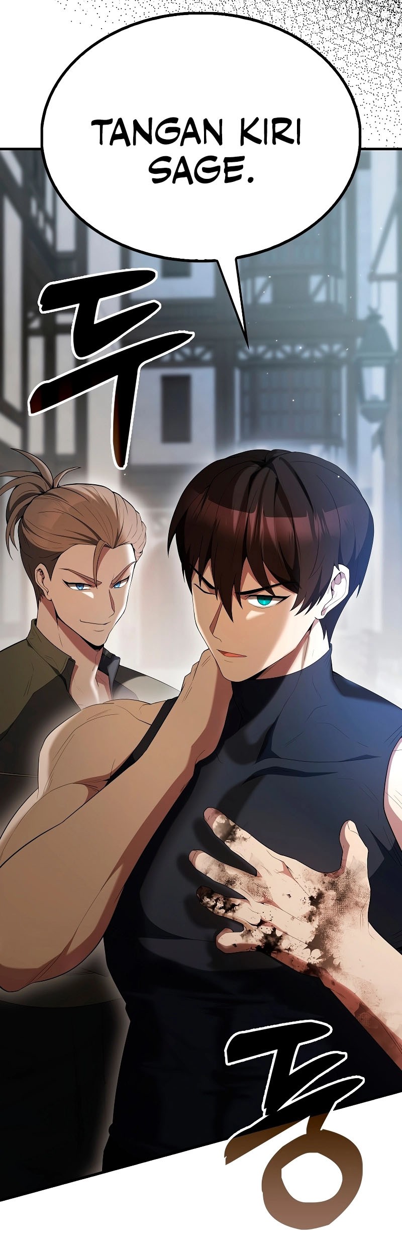 The Extra is Too Strong Chapter 51 halaman 12