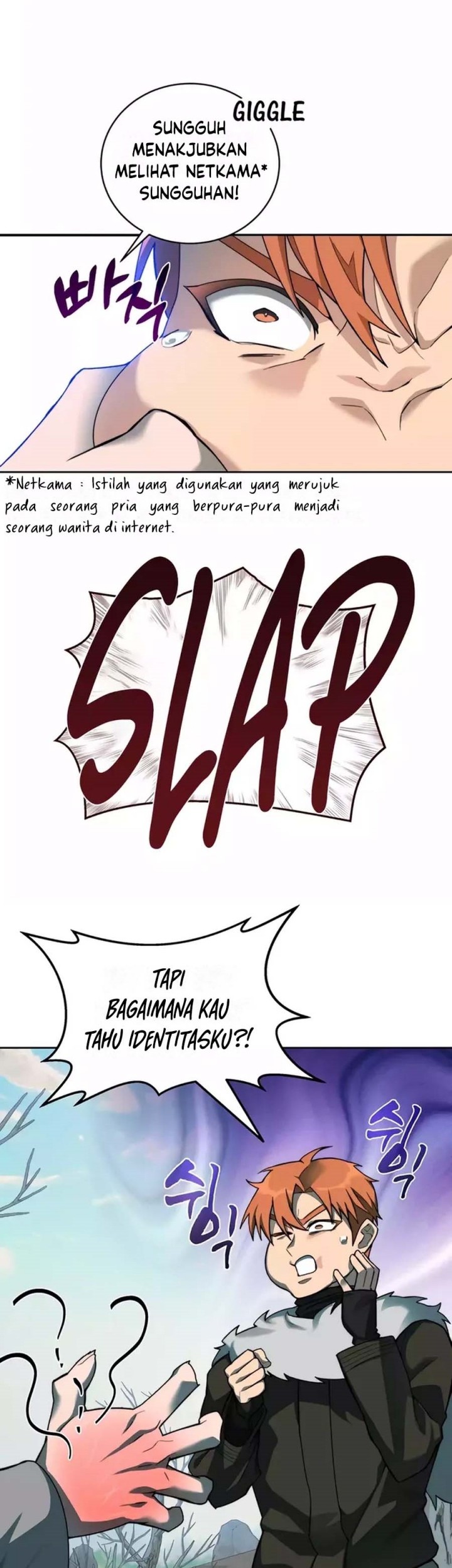 Stuck in the Tower Chapter 77 halaman 11