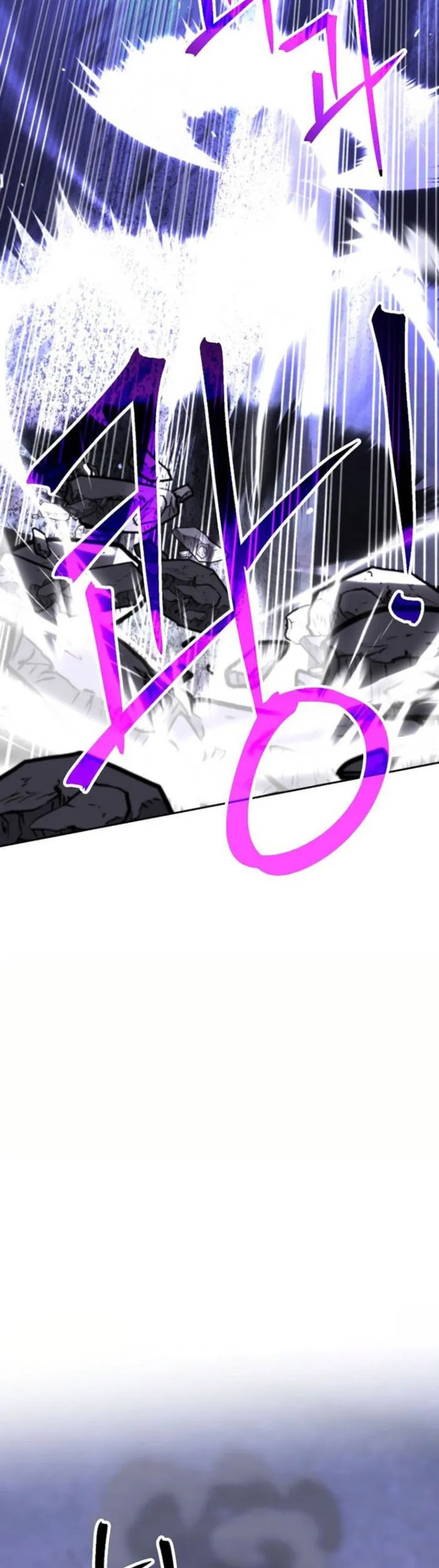 Archmage Transcending Through Regression Chapter 132 halaman 10