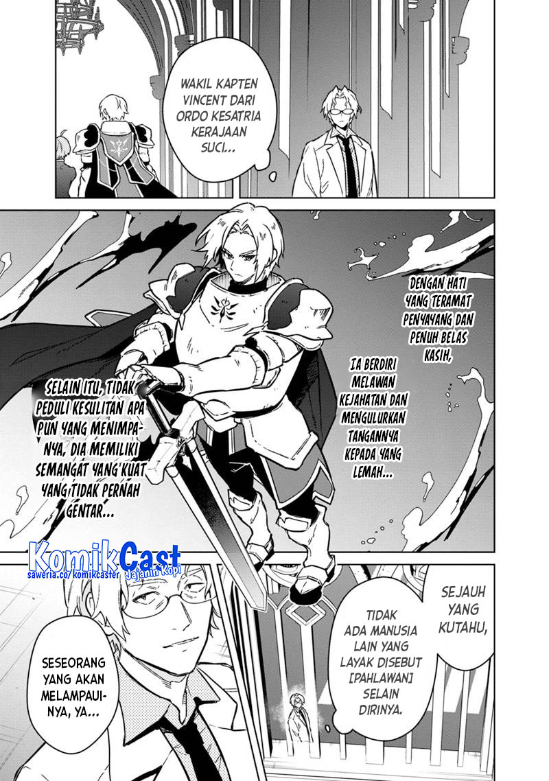 My Death Flags Show No Sign of Ending Chapter 74 - Halaman 6