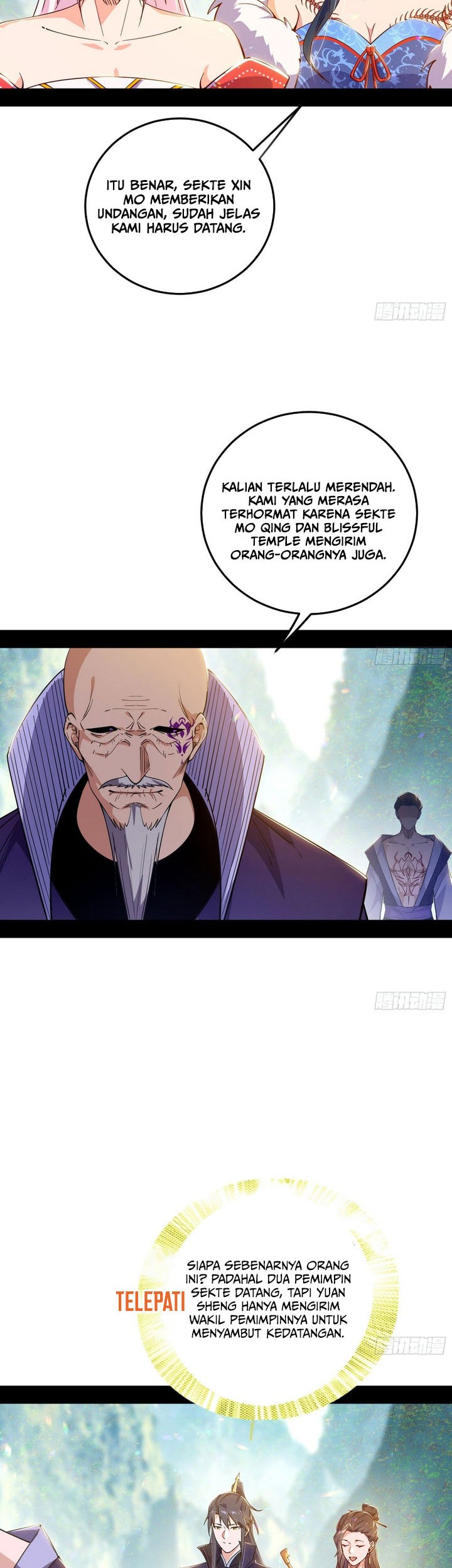 I’m An Evil God Chapter 552 halaman 6