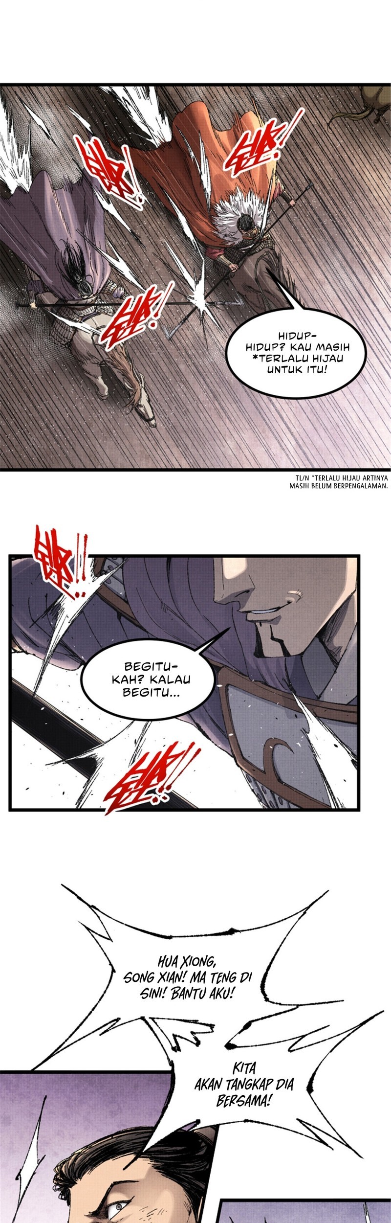 Lu Bu’s Life Simulator Chapter 103 halaman 7