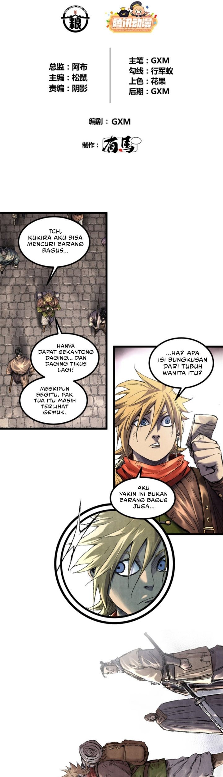 Lu Bu’s Life Simulator Chapter 84 halaman 5