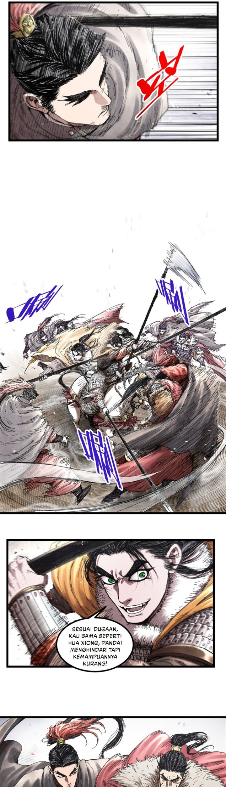 Lu Bu’s Life Simulator Chapter 75 halaman 5