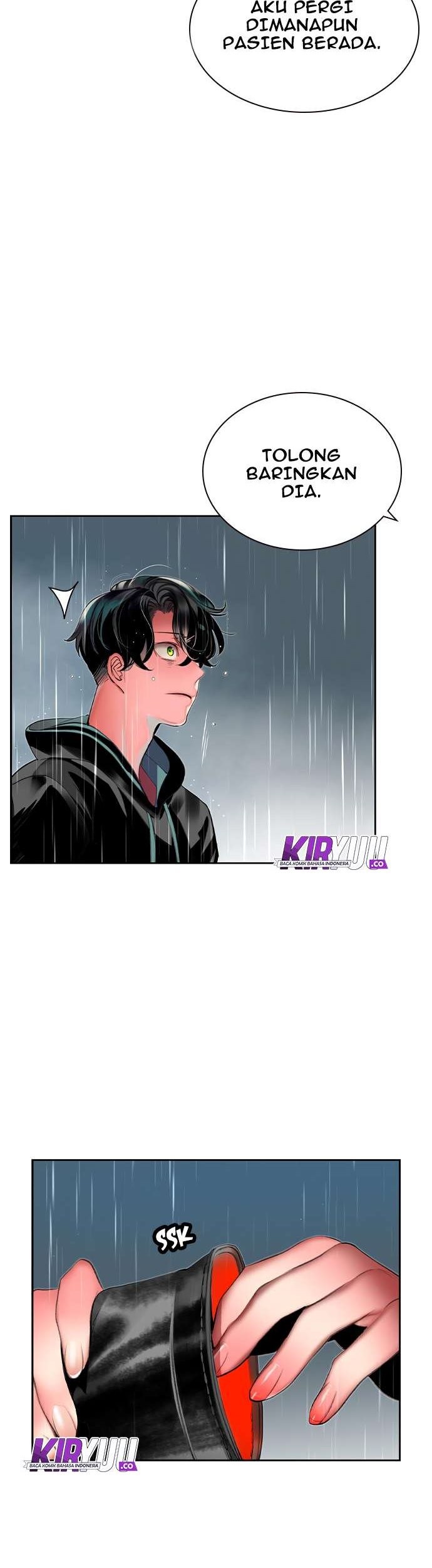 Jungle Juice Chapter 17 - Halaman 13