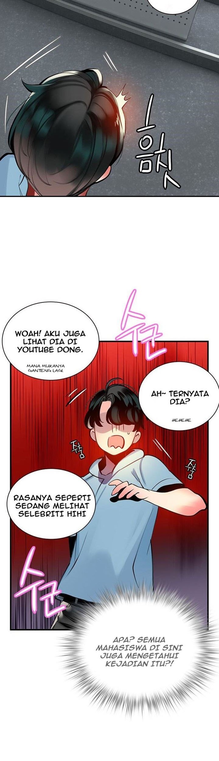 Jungle Juice Chapter 6 - Halaman 15