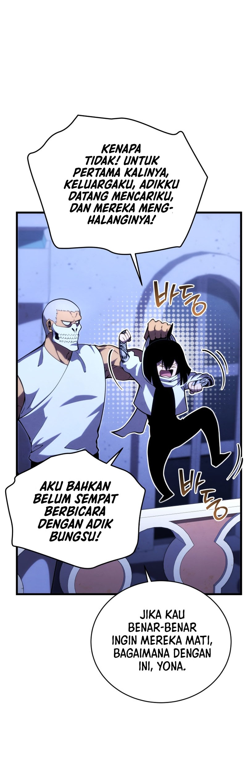 Swordmaster’s Youngest Son Chapter 105 Gambar 13
