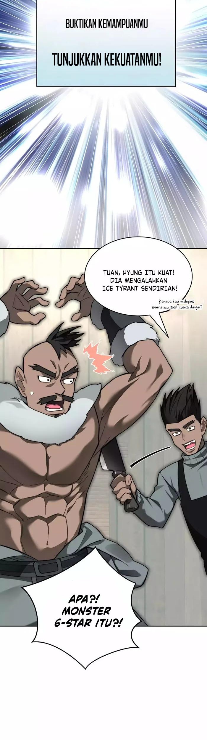 Stuck in the Tower Chapter 94 halaman 15