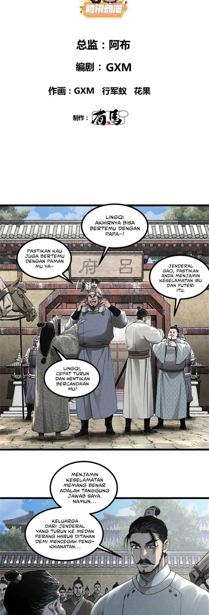 Lu Bu’s Life Simulator Chapter 108 halaman 7