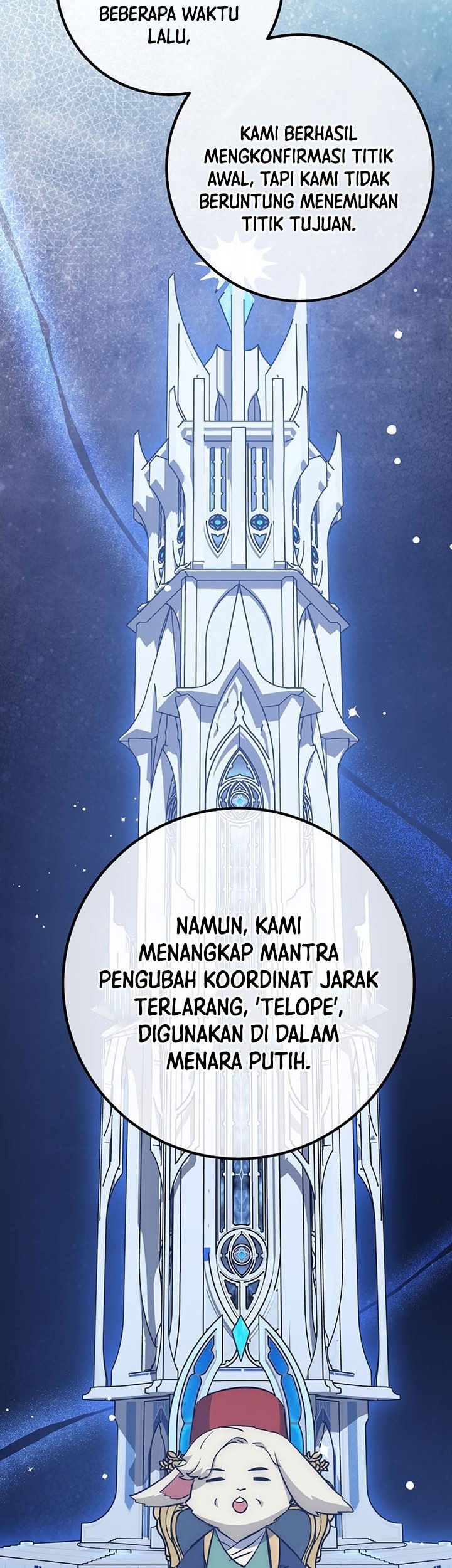 Hyper Luck Chapter 47 halaman 12