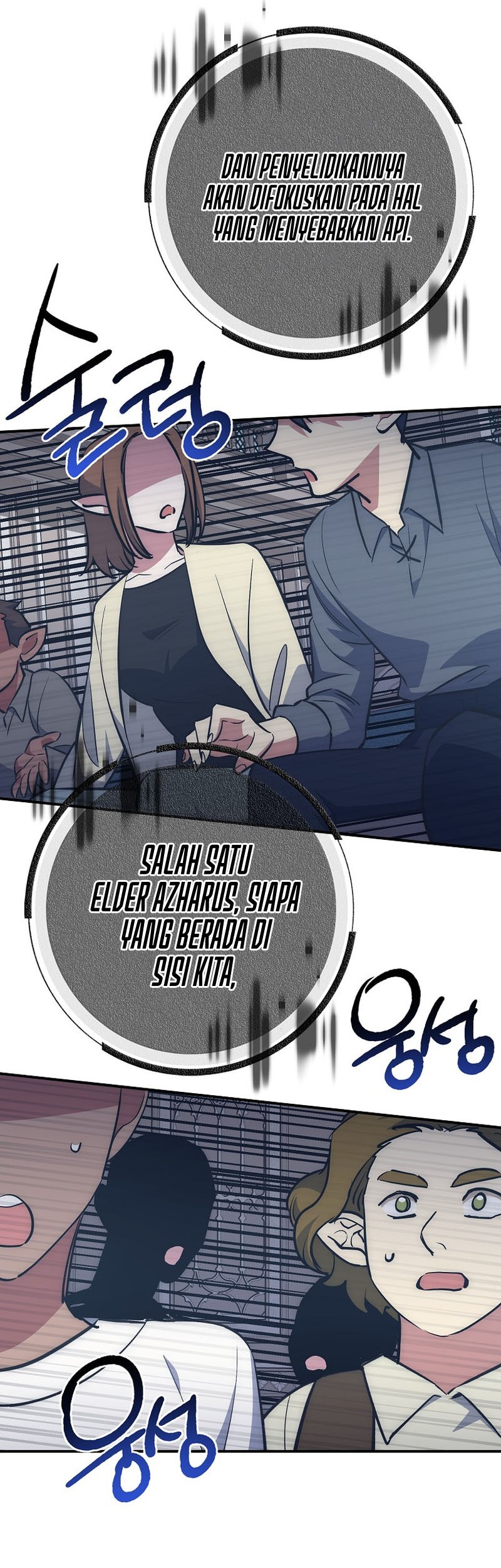 Hyper Luck Chapter 41 halaman 10