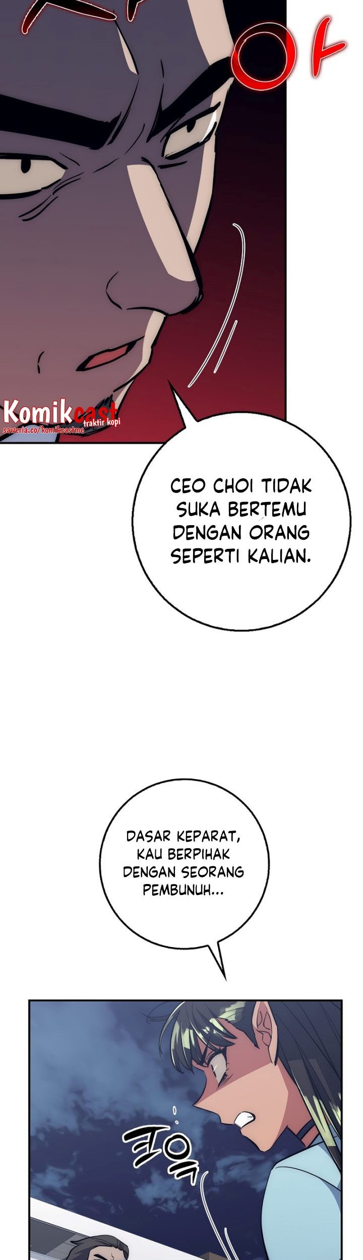 Hyper Luck Chapter 39 halaman 12