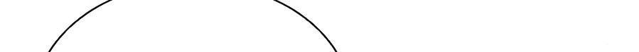Villain To Kill Chapter 27 Gambar 14