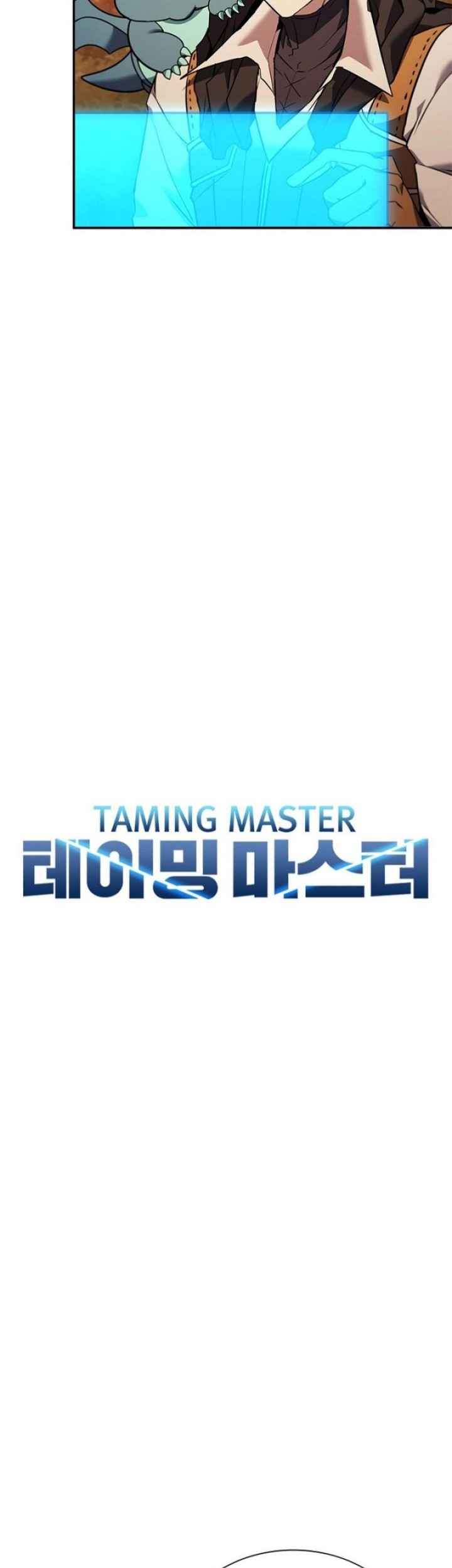 Taming Master Chapter 144 halaman 10