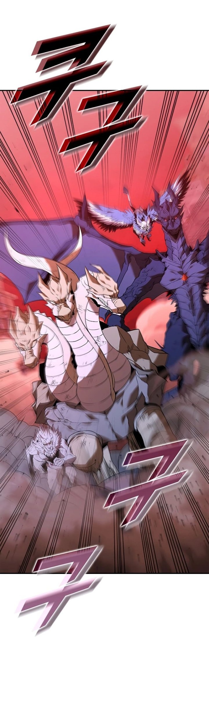 Taming Master Chapter 129 halaman 10