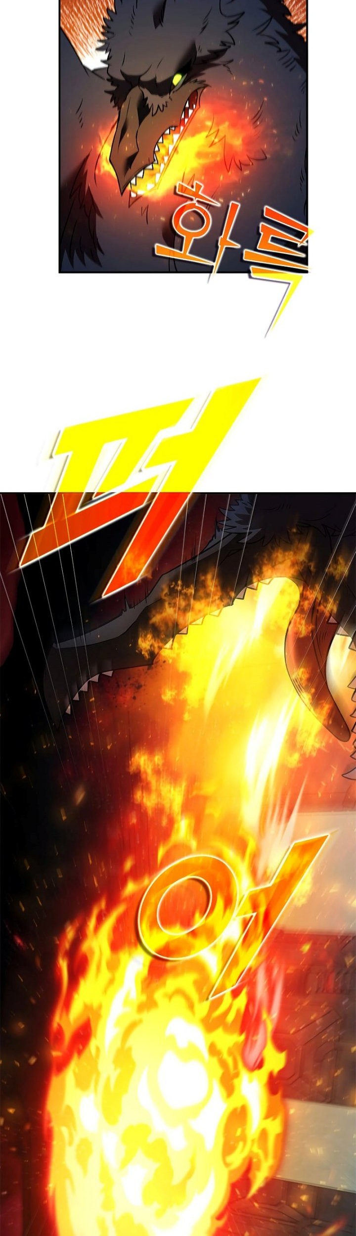 Taming Master Chapter 127 halaman 13