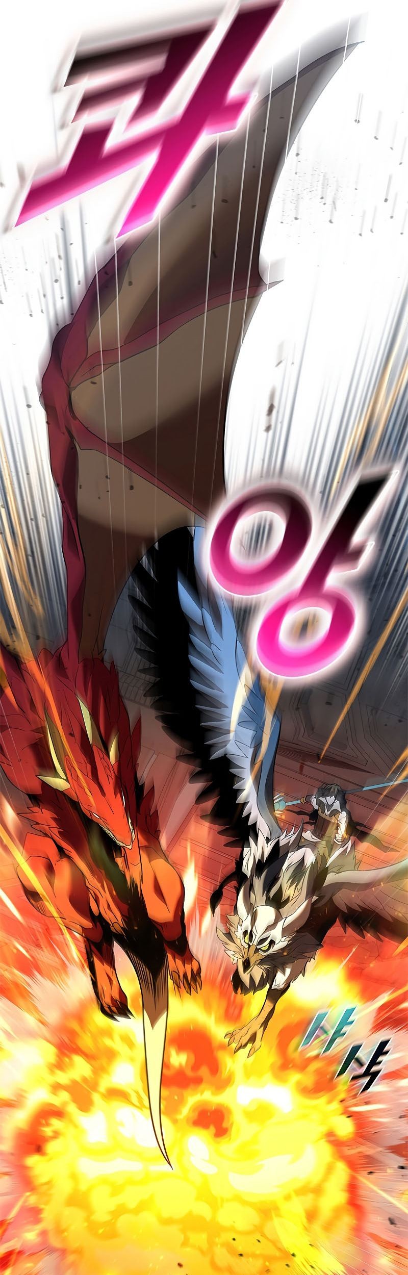 Taming Master Chapter 126 halaman 16