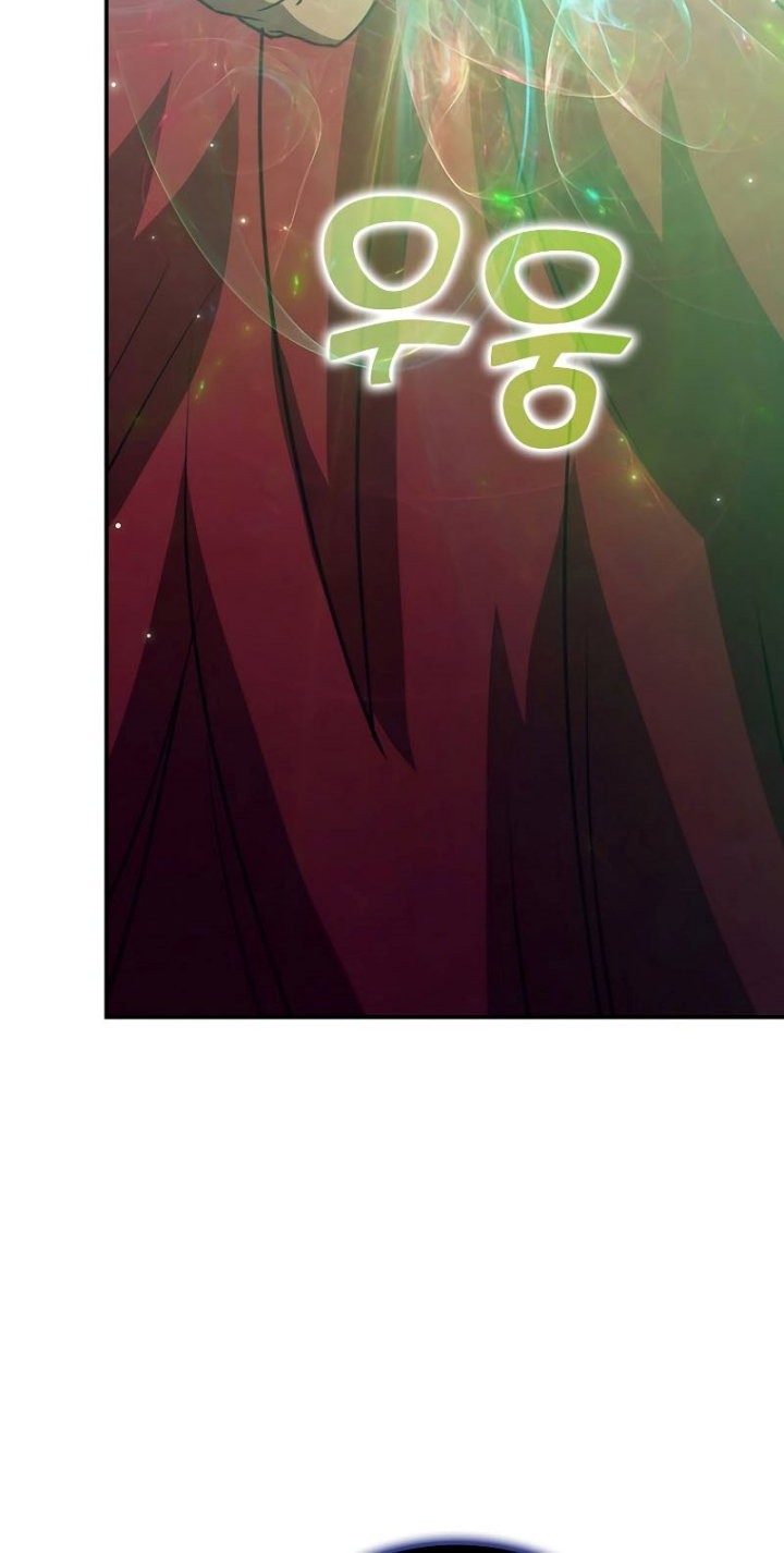 Taming Master Chapter 116 halaman 13