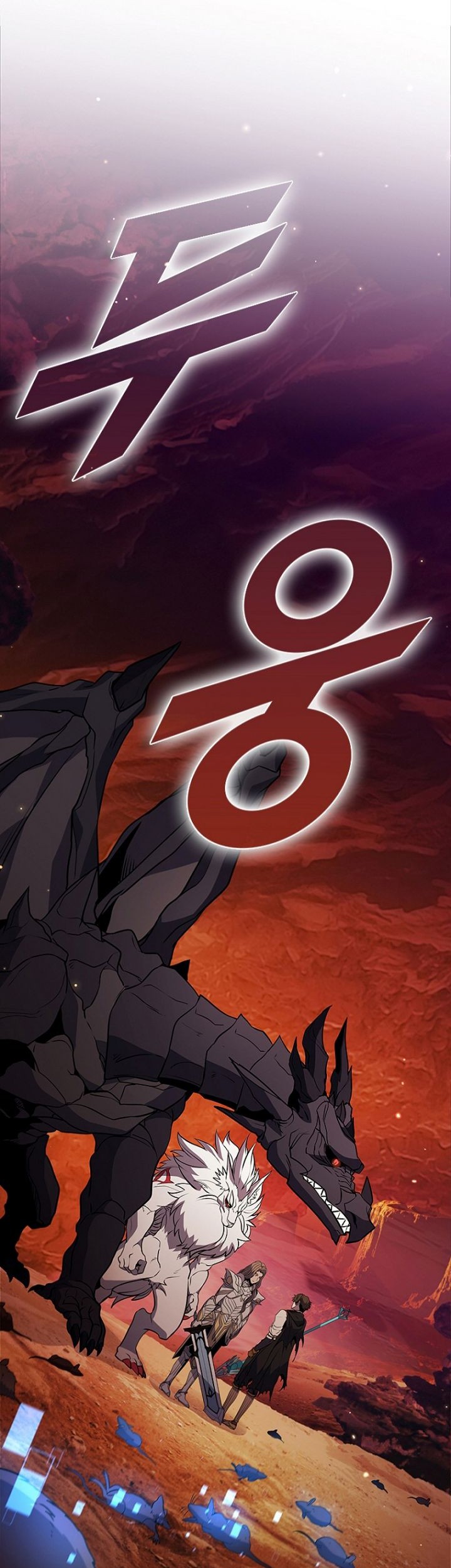 Taming Master Chapter 114 halaman 11