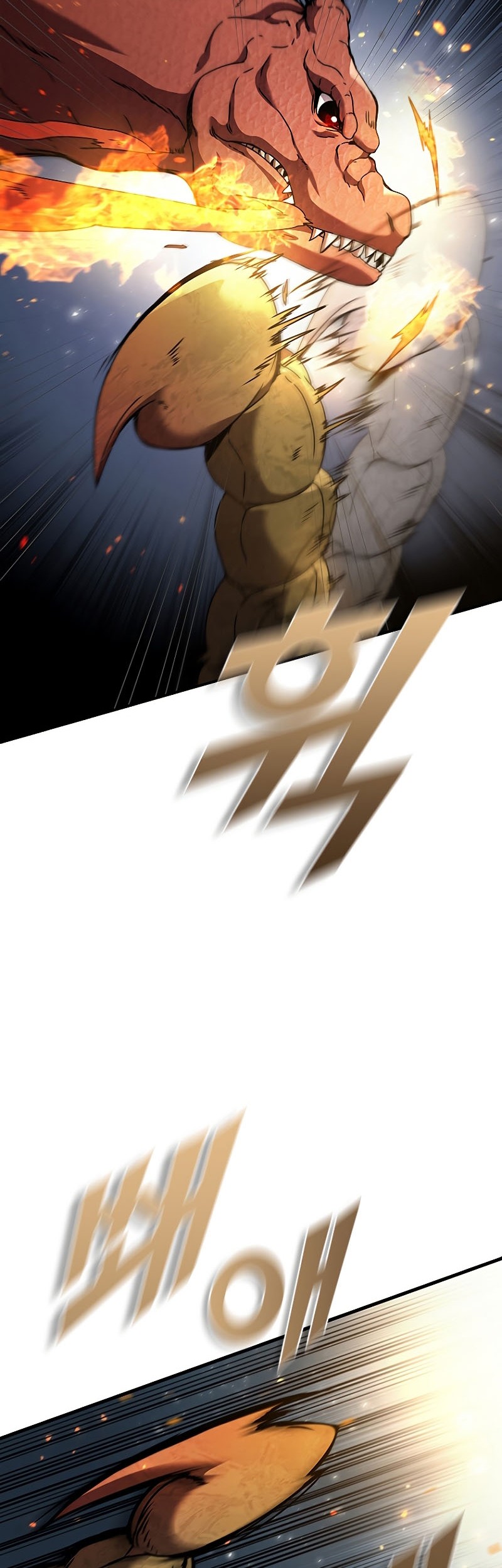 Taming Master Chapter 96 halaman 11