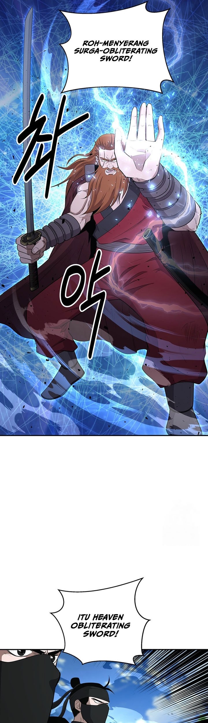 The World’s Best Kunlun Tavern Chapter 14 Gambar 10