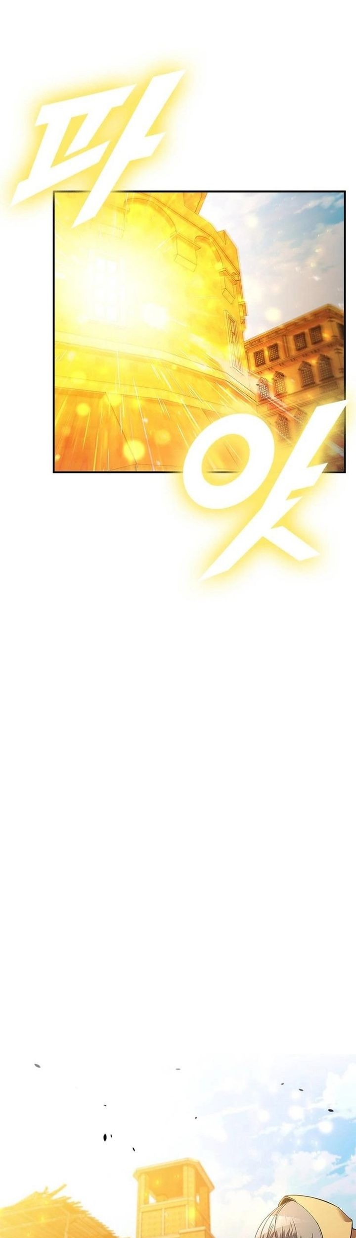Taming Master Chapter 152 halaman 15