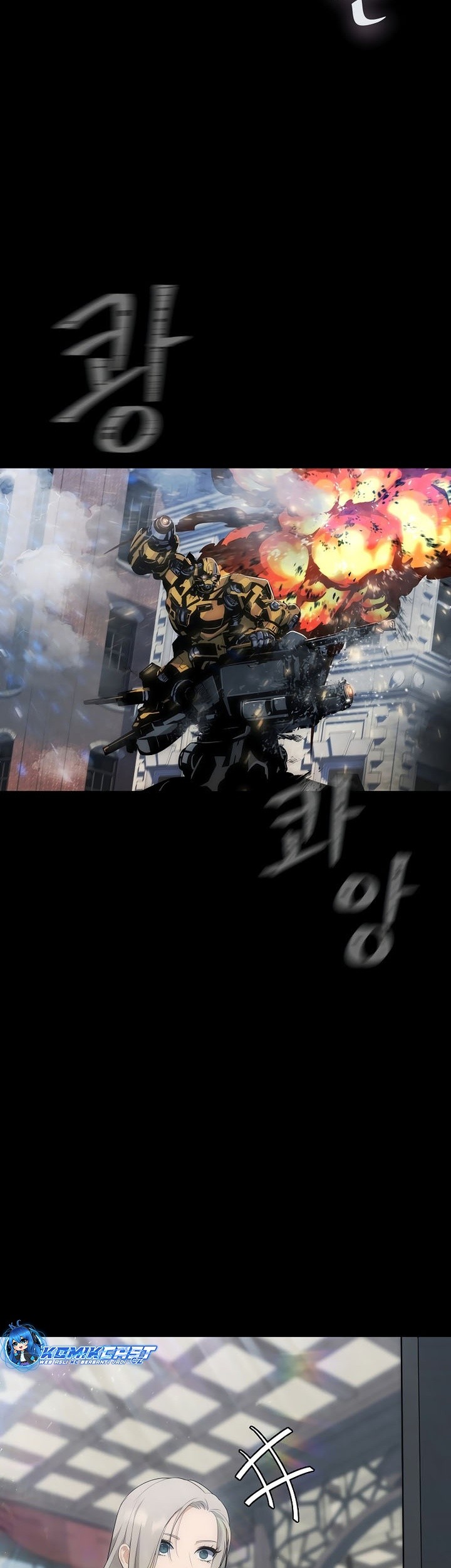 Level 1 Player Chapter 81 Gambar 12