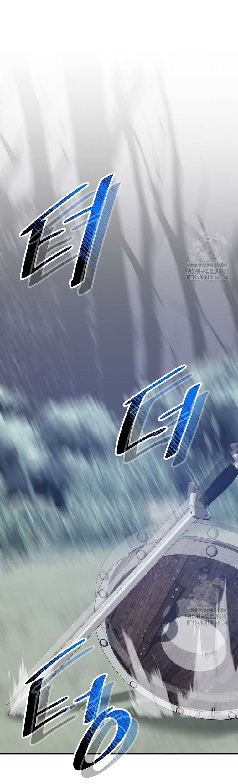 The Best Martial Arts Instructor In The World Chapter 32 Gambar 11