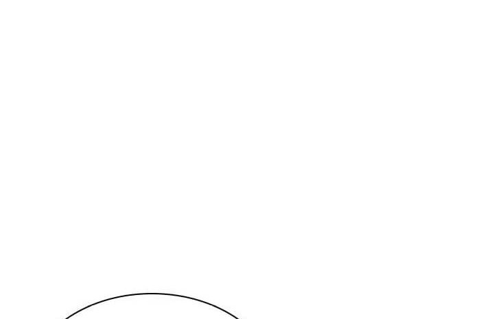 Overgeared New Chapter 259 Gambar 17