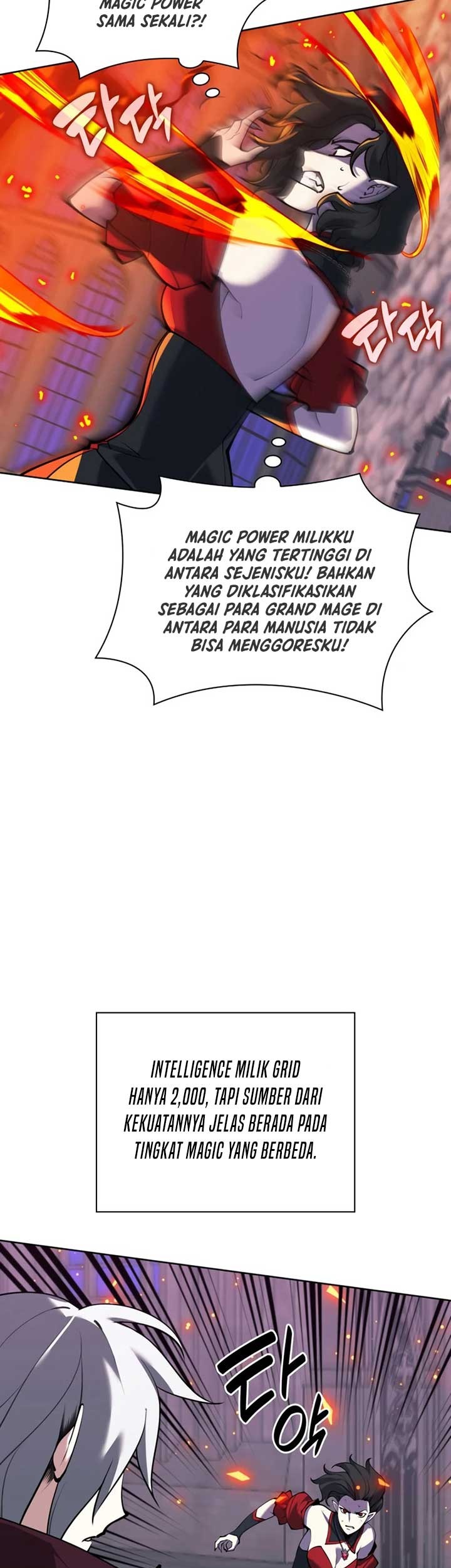 Overgeared New Chapter 245 Gambar 18