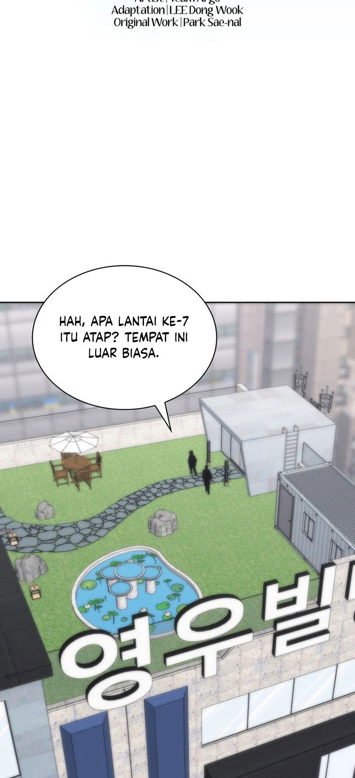 Overgeared New Chapter 244 Gambar 17