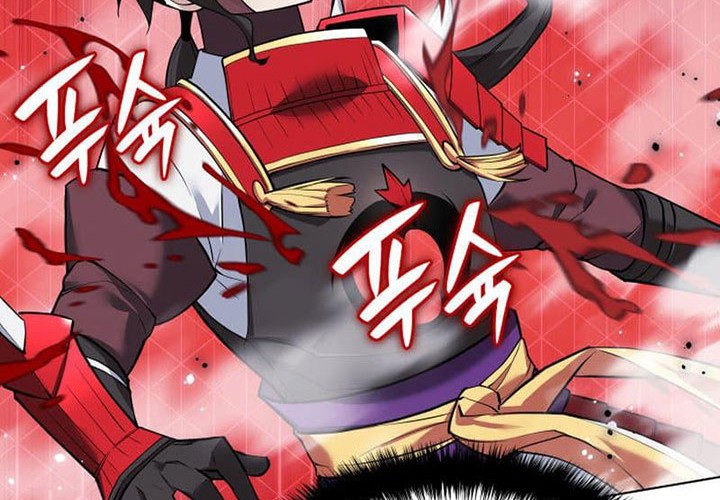 Overgeared New Chapter 226 Gambar 19