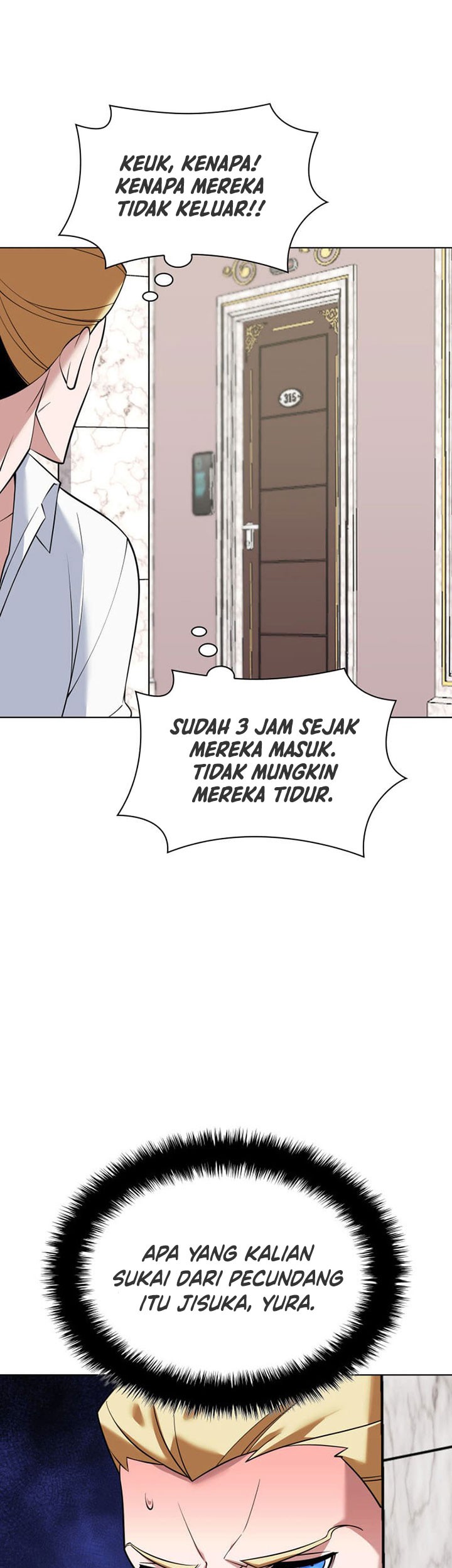 Overgeared New Chapter 215 Gambar 16