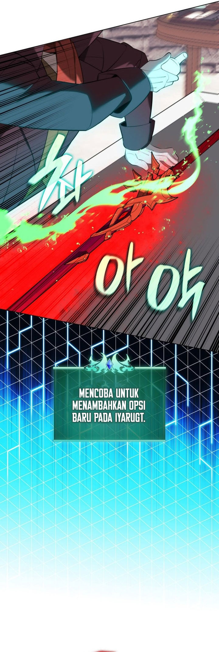 Overgeared New Chapter 196 Gambar 18