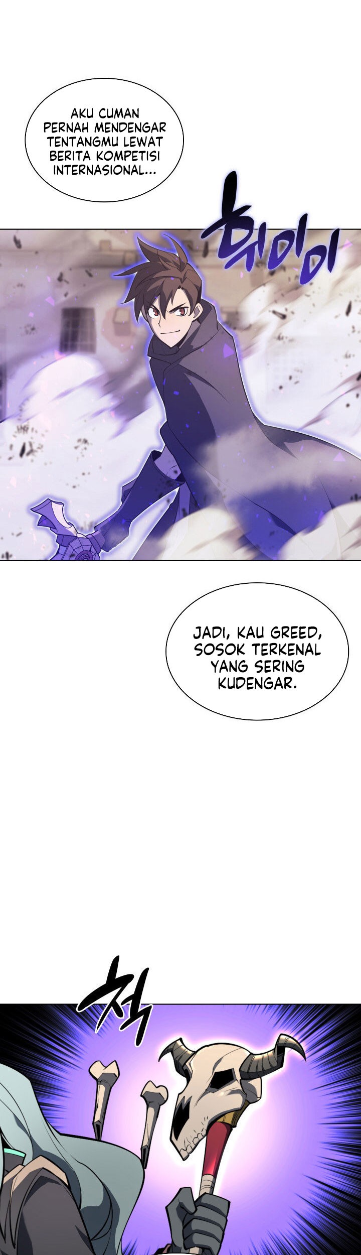 Overgeared New Chapter 125 Gambar 13
