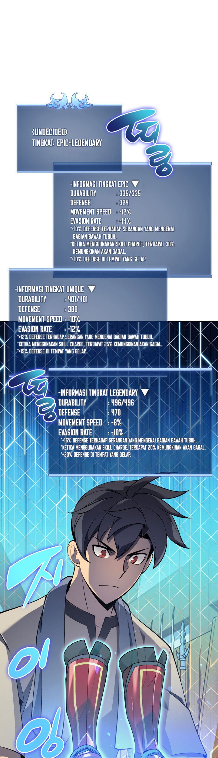 Overgeared New Chapter 118 Gambar 15