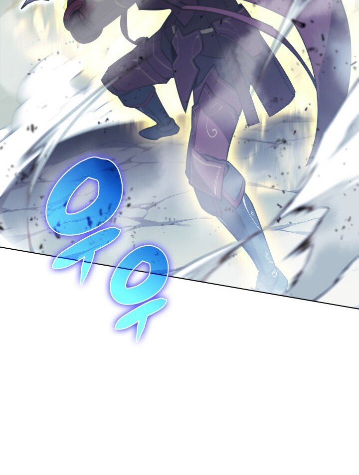 Overgeared New Chapter 112 Gambar 14