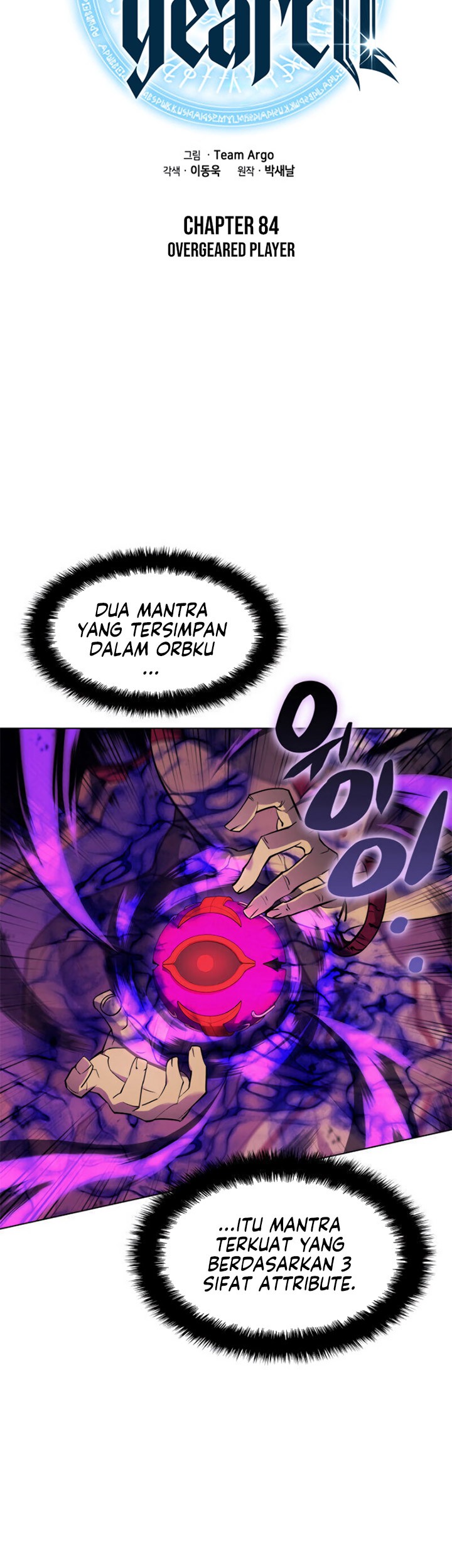 Overgeared New Chapter 84 Gambar 15