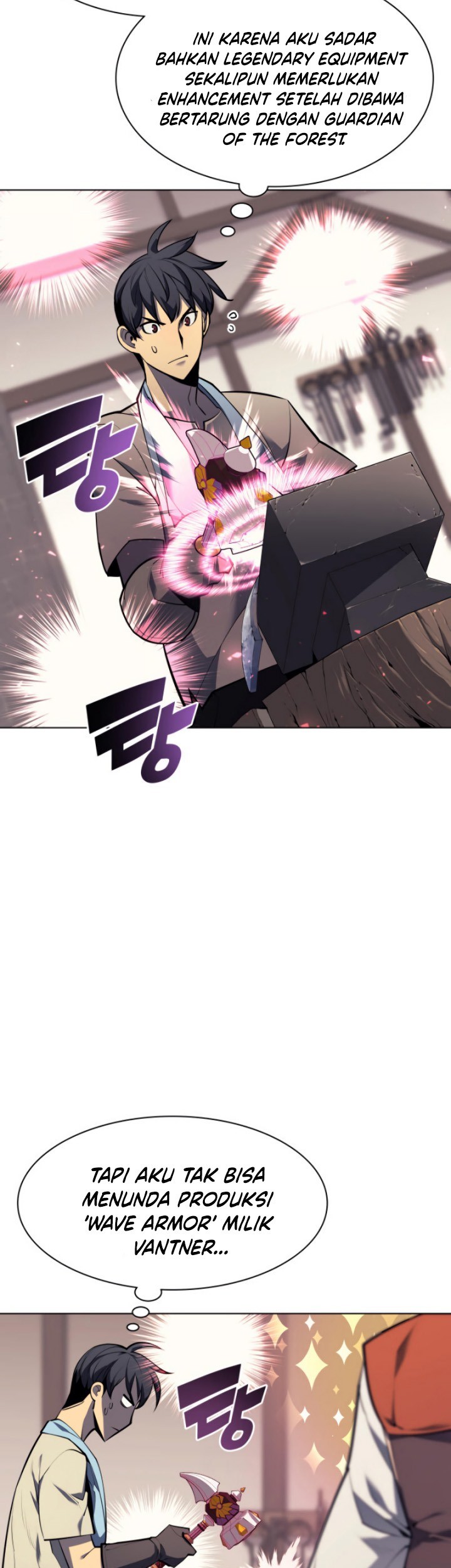 Overgeared New Chapter 80 Gambar 11