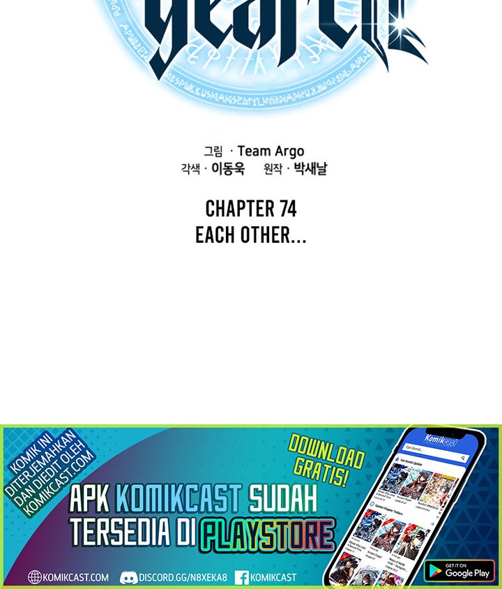 Overgeared New Chapter 74 Gambar 13
