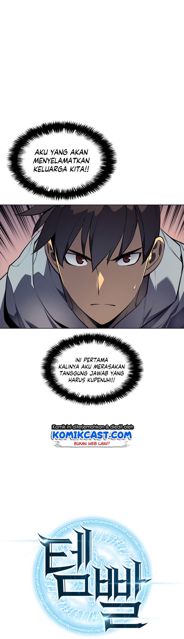 Overgeared New Chapter 34 Gambar 11