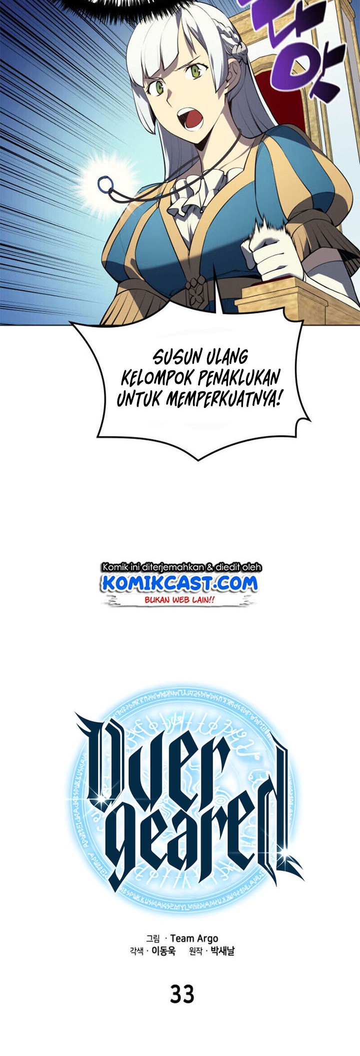 Overgeared New Chapter 33 Gambar 15