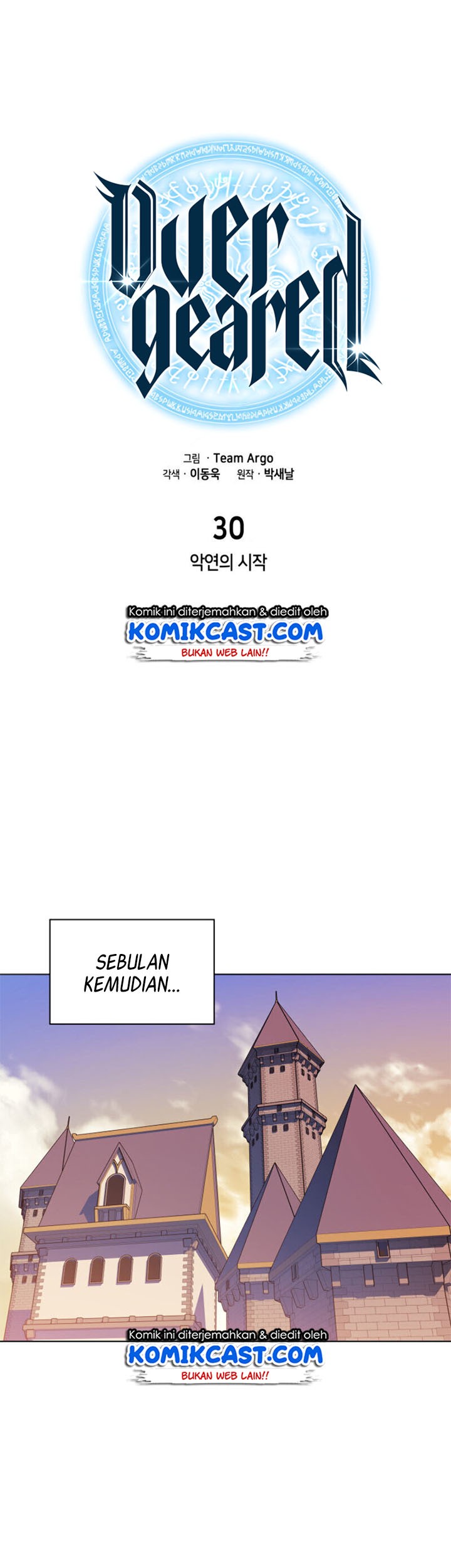 Overgeared New Chapter 30 Gambar 12