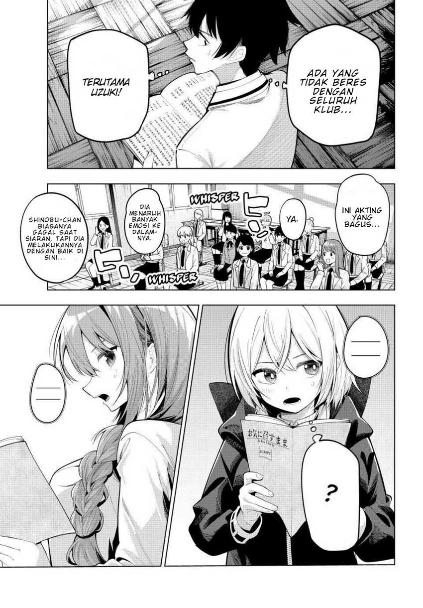 Mayonaka Heart Tune Chapter 67 Gambar 4