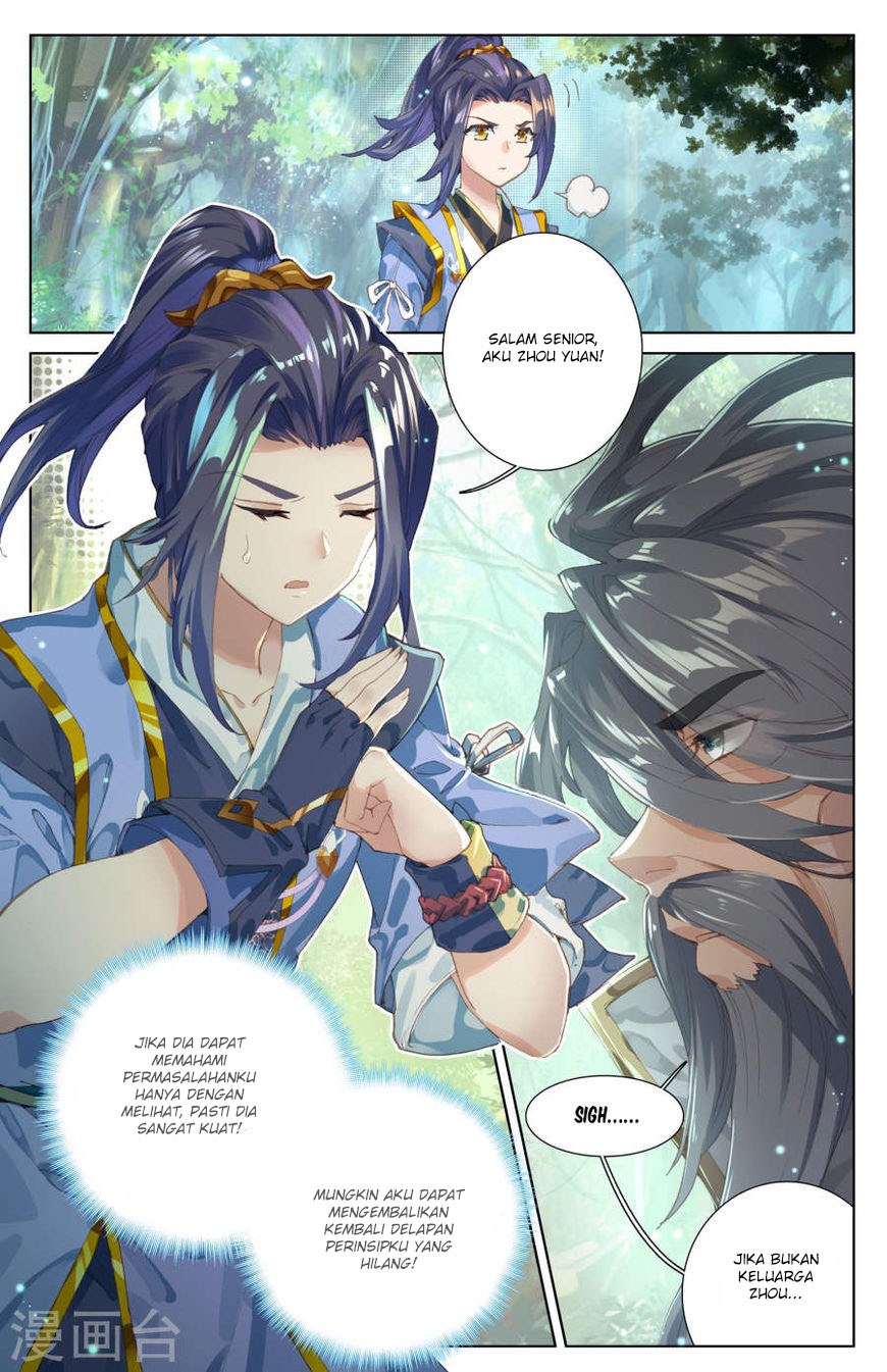 Yuan Zun Chapter 608 Gambar 4