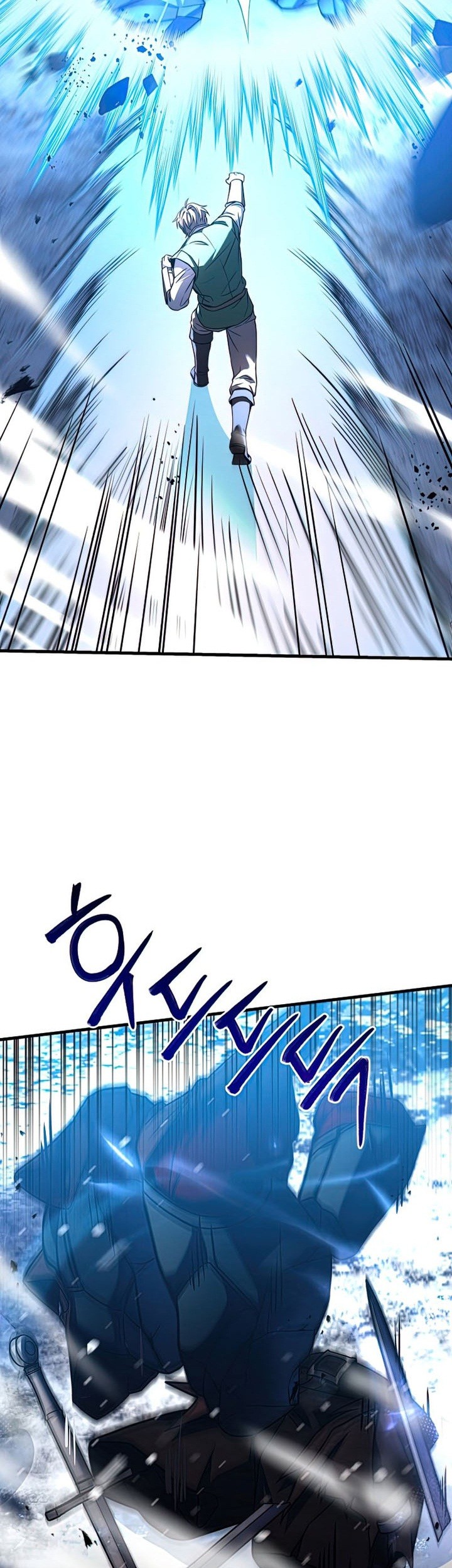 Return of The Greatest Lancer Chapter 61 Gambar 14