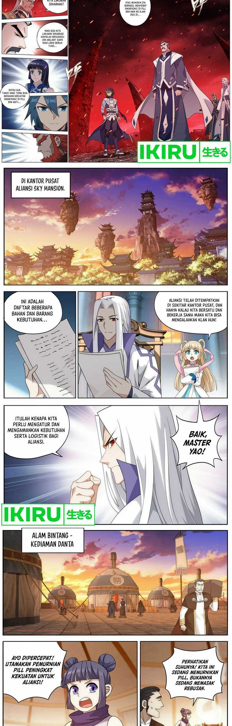Battle Through the Heavens Chapter 466 halaman 4
