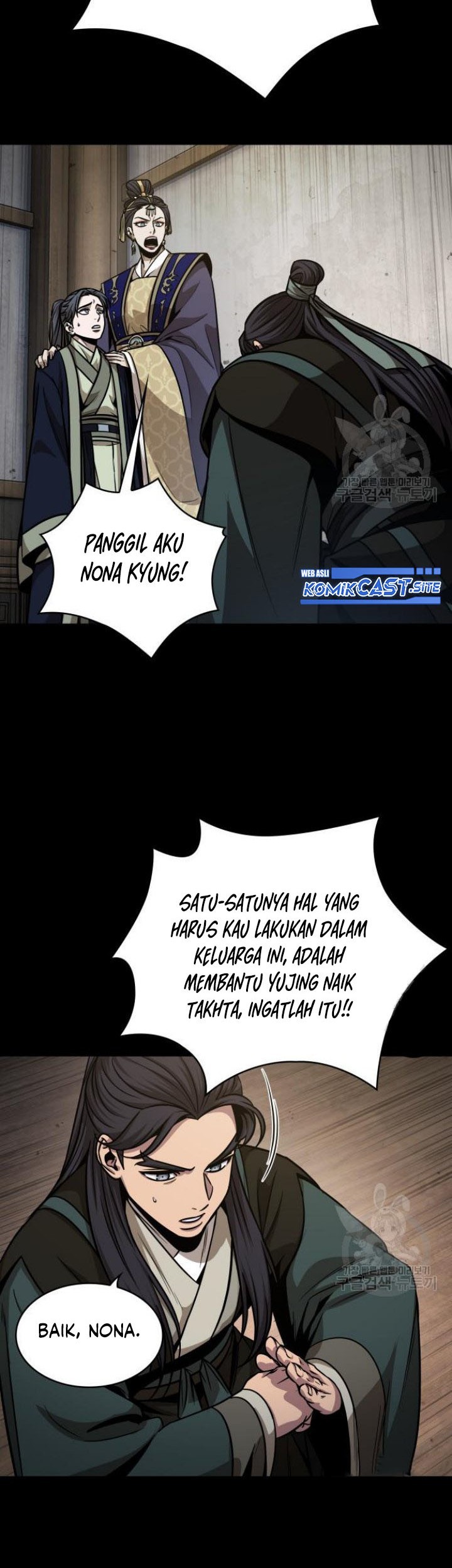 Nano Machine Chapter 129 Gambar 13
