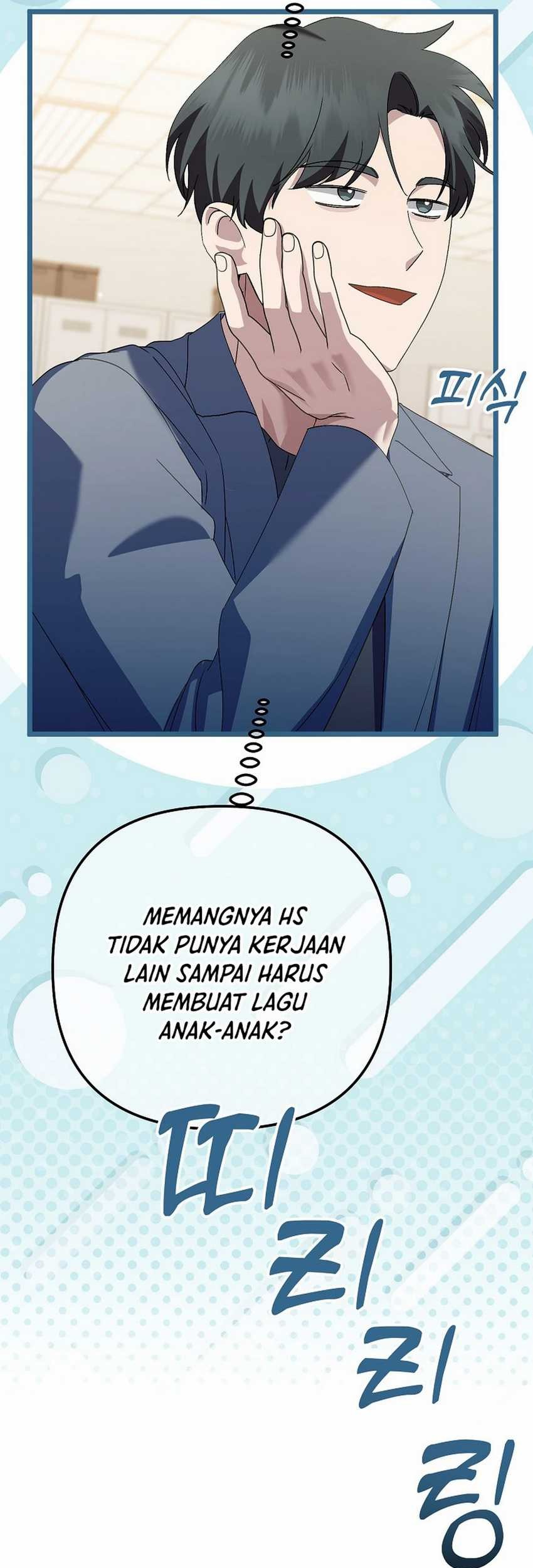 The Crazy Genius Composer Returns Chapter 59 halaman 14