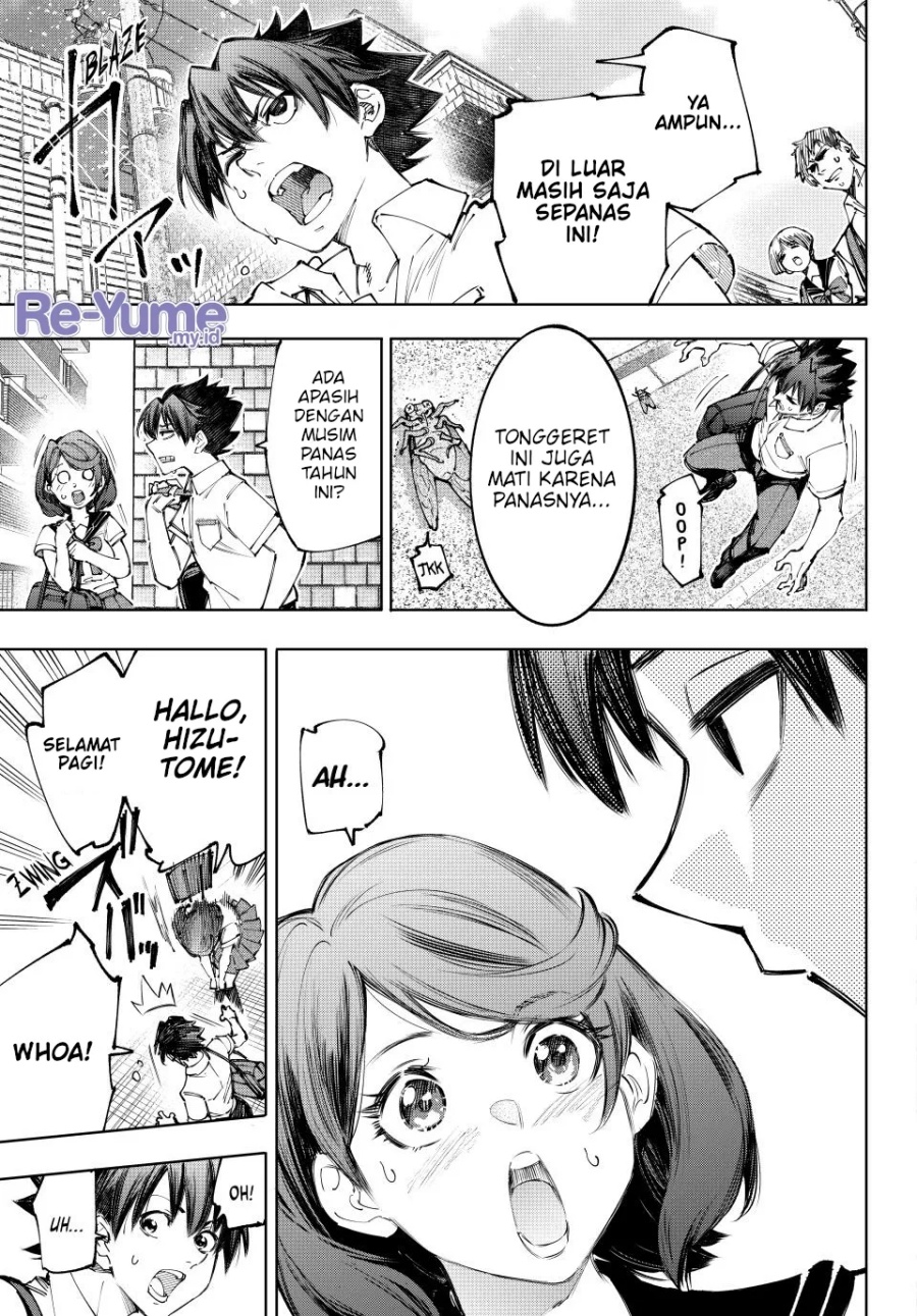 Shangri-La Frontier ~ Kusoge Hunter, Kamige ni Idoman to su~ Chapter 213 Gambar 4